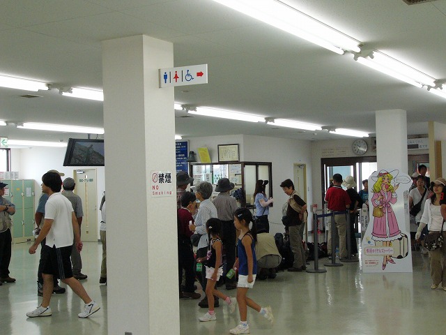 no2.jpg